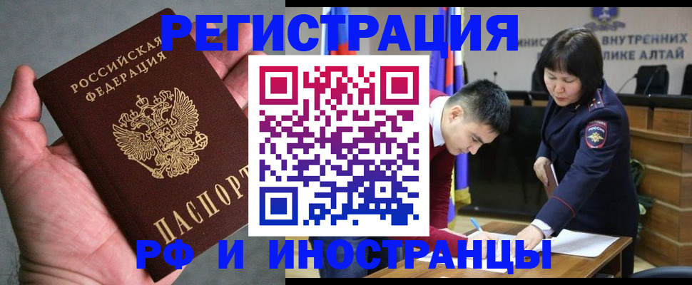 найти адрес прописки в Питкяранте
